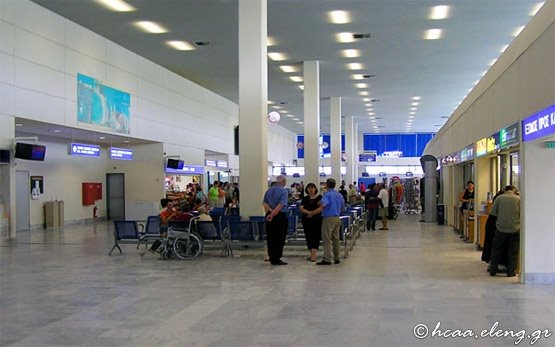 Kavala International Airport Alexander the Great